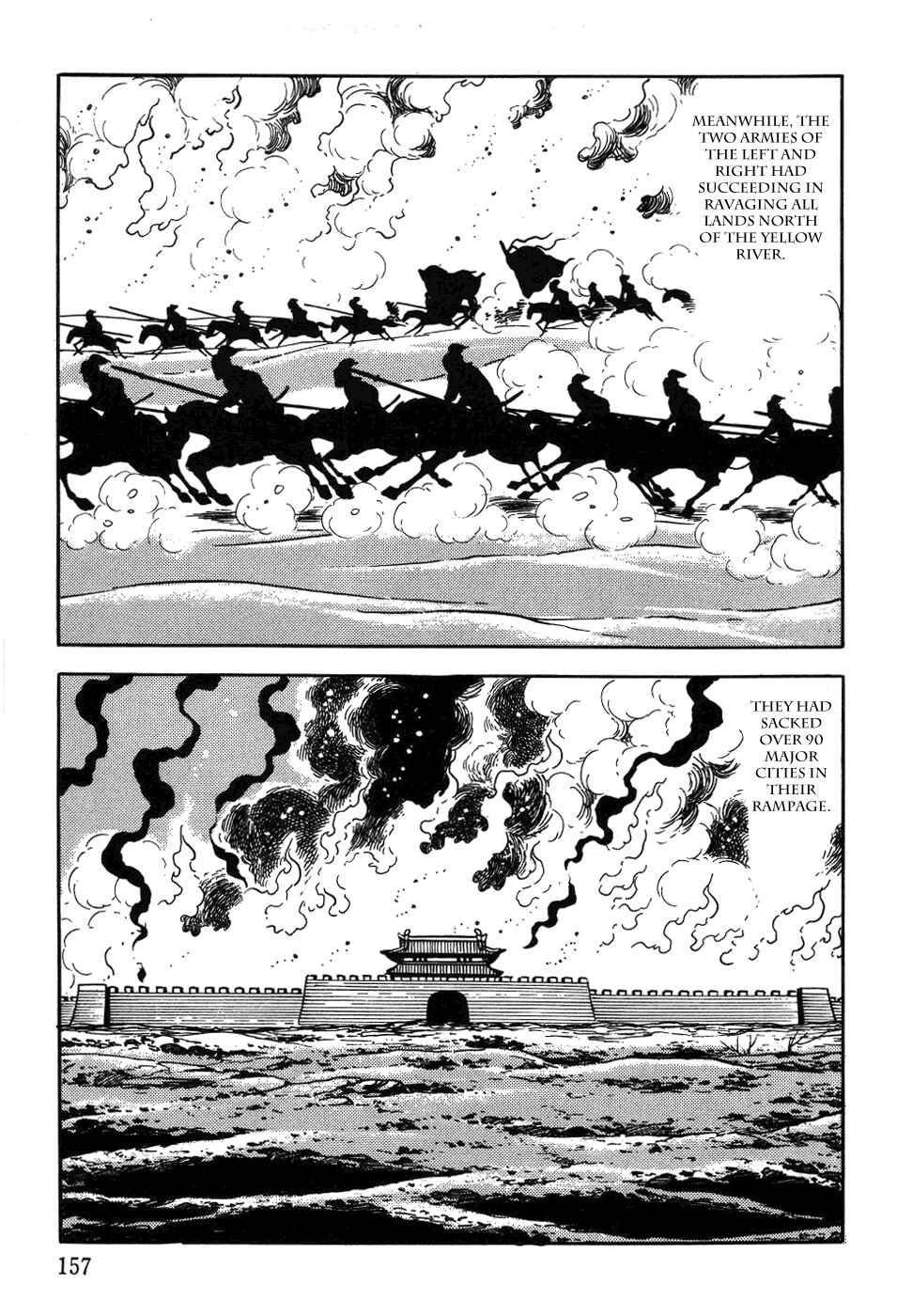 Page 17 Chapter 38 Genghis Khan
