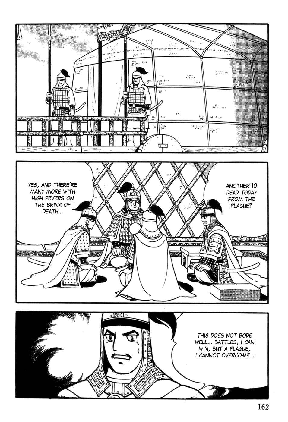 Page 22 Chapter 38 Genghis Khan