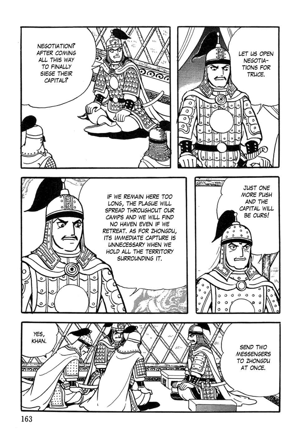 Page 23 Chapter 38 Genghis Khan