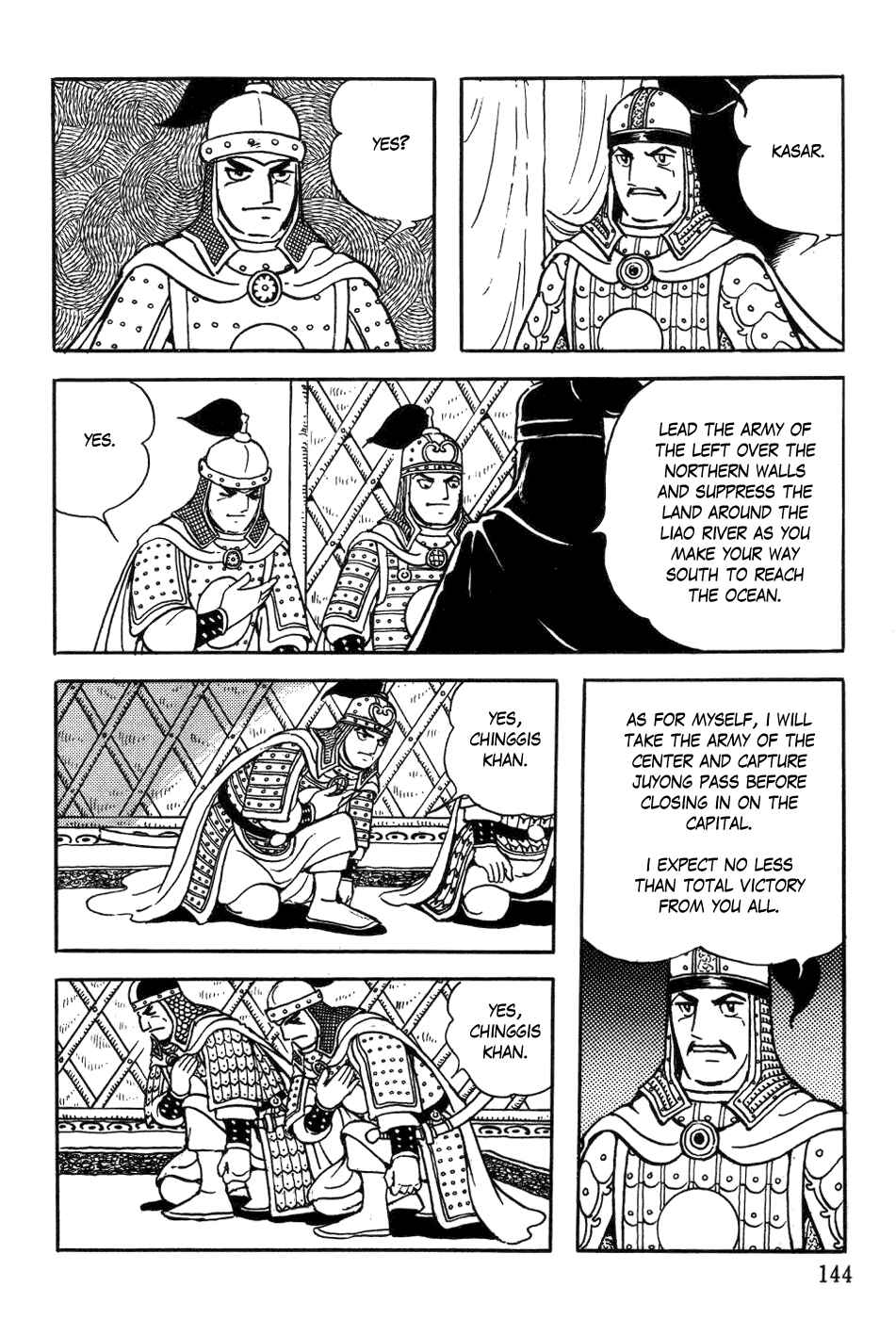 Page 4 Chapter 38 Genghis Khan
