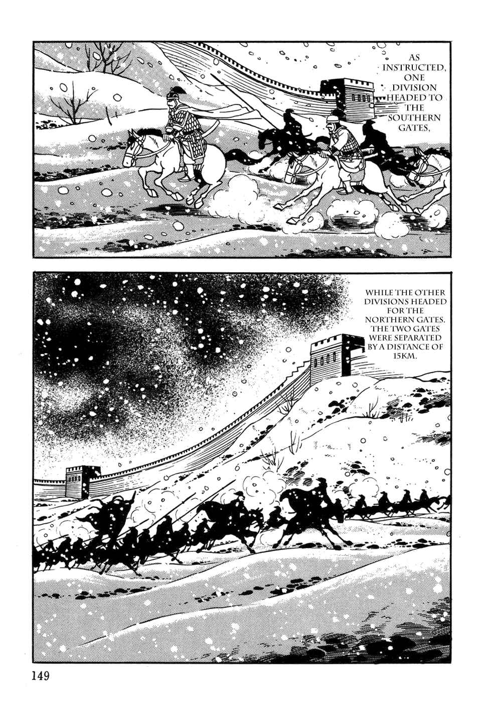 Page 9 Chapter 38 Genghis Khan