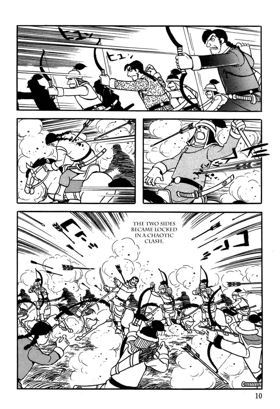 Page 11 Chapter 17 Genghis Khan