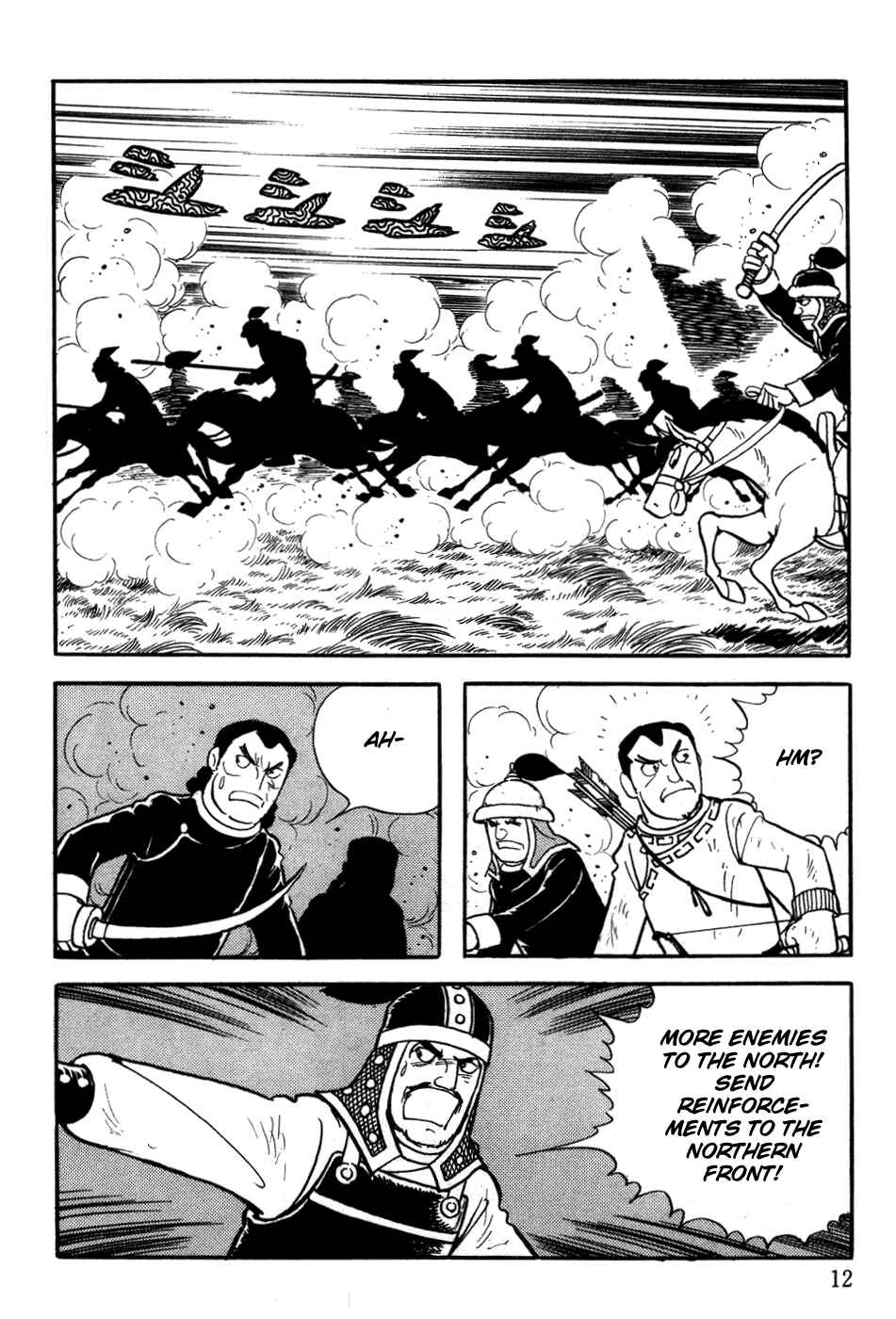 Page 13 Chapter 17 Genghis Khan