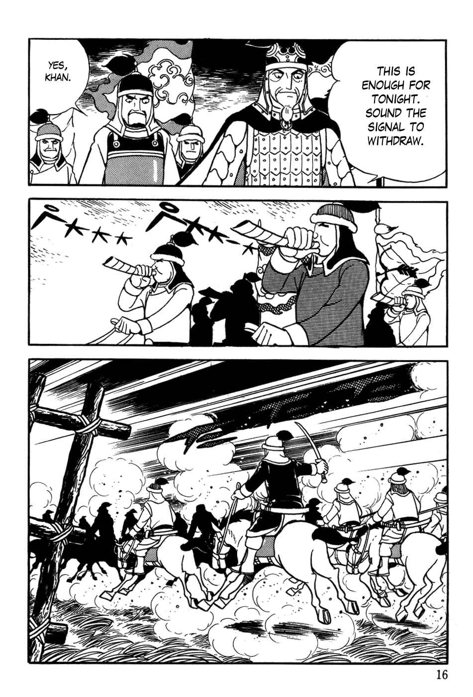 Page 17 Chapter 17 Genghis Khan