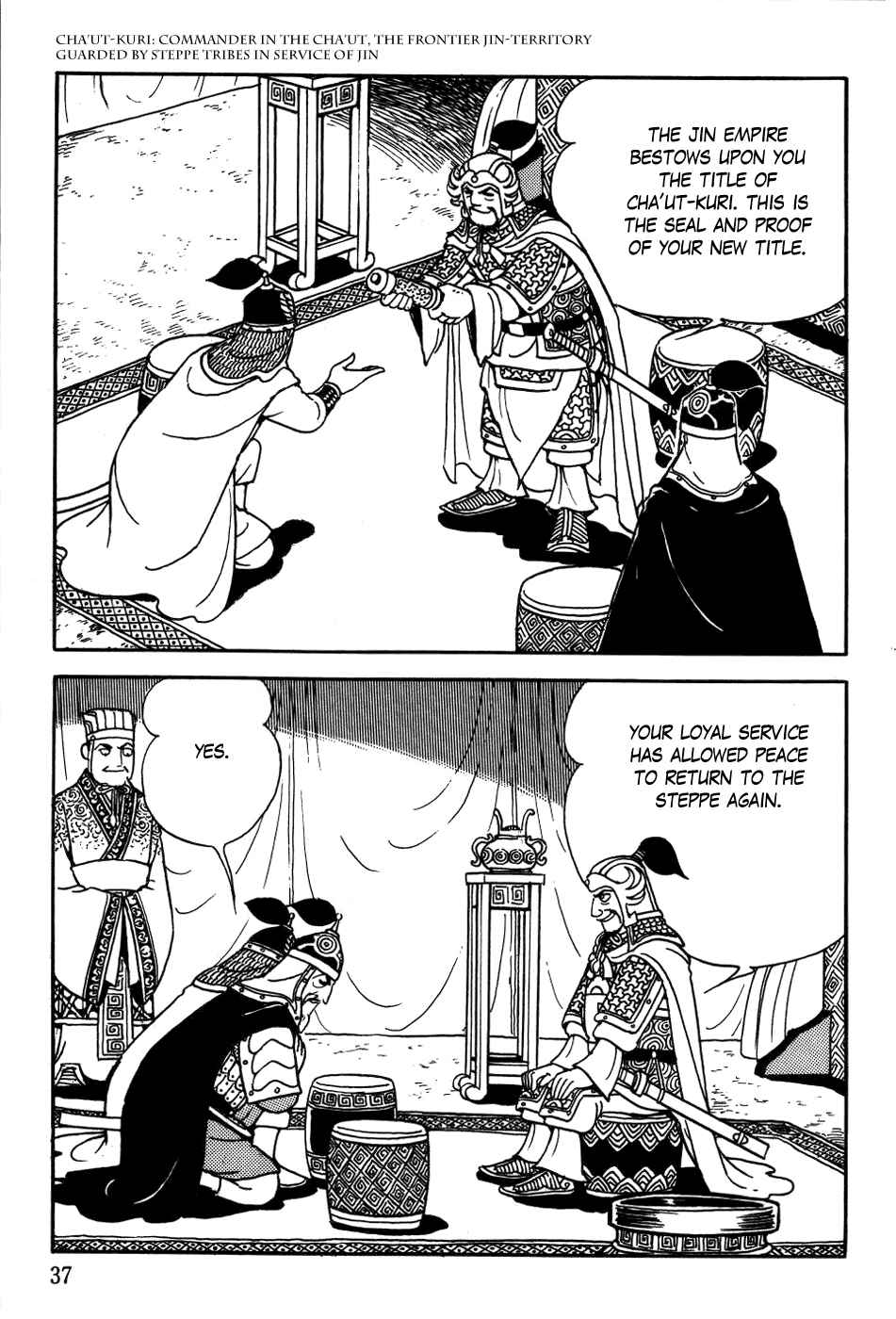 Page 38 Chapter 17 Genghis Khan