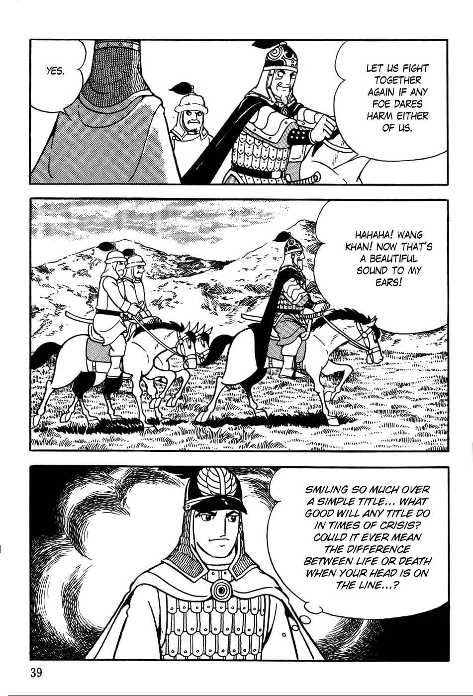 Page 40 Chapter 17 Genghis Khan