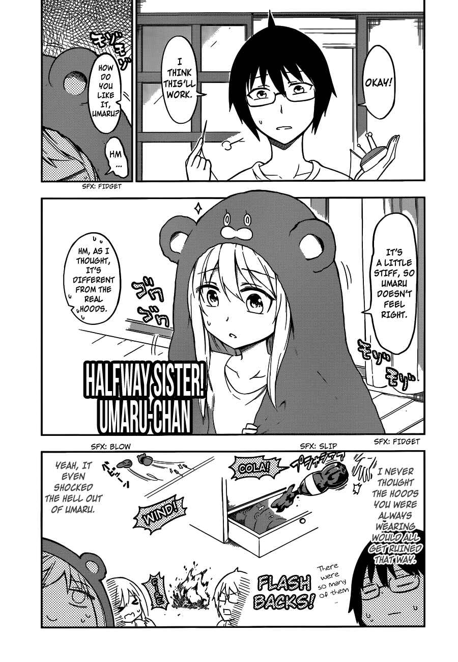 Page 2 Chapter 3 ◯◯ Imouto! Umaru-chan