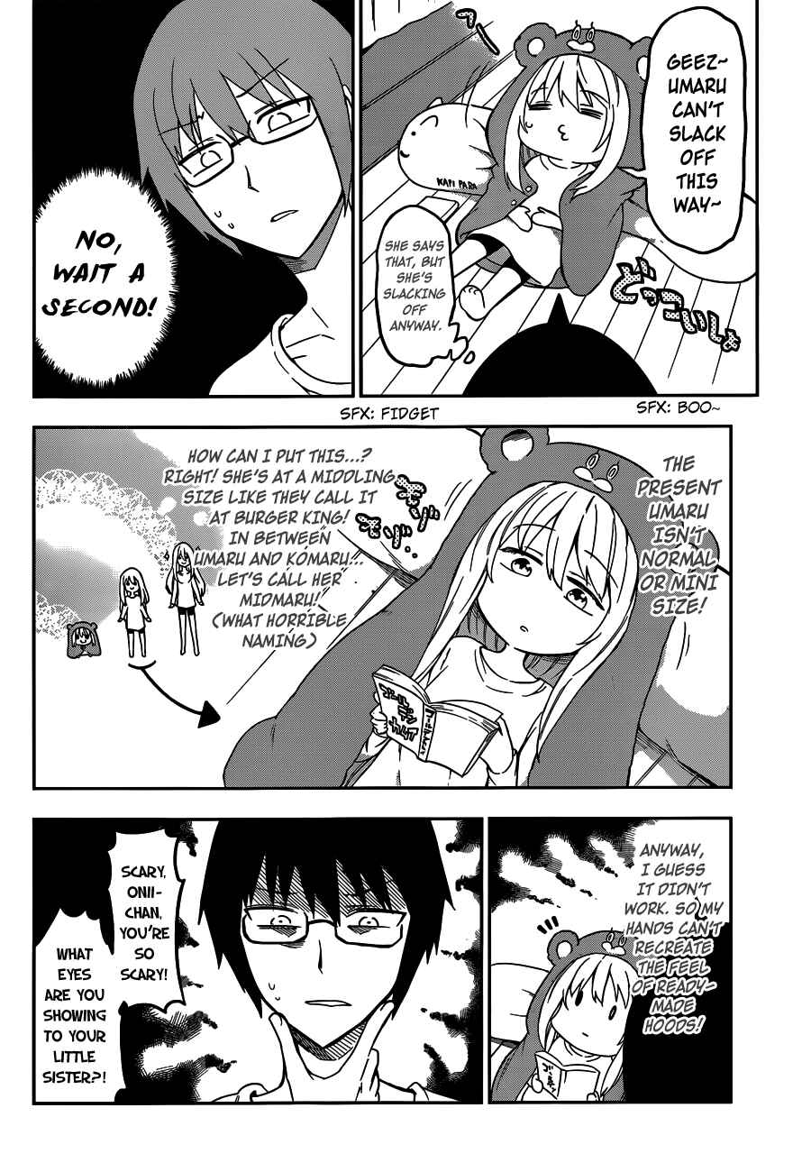 Page 3 Chapter 3 ◯◯ Imouto! Umaru-chan