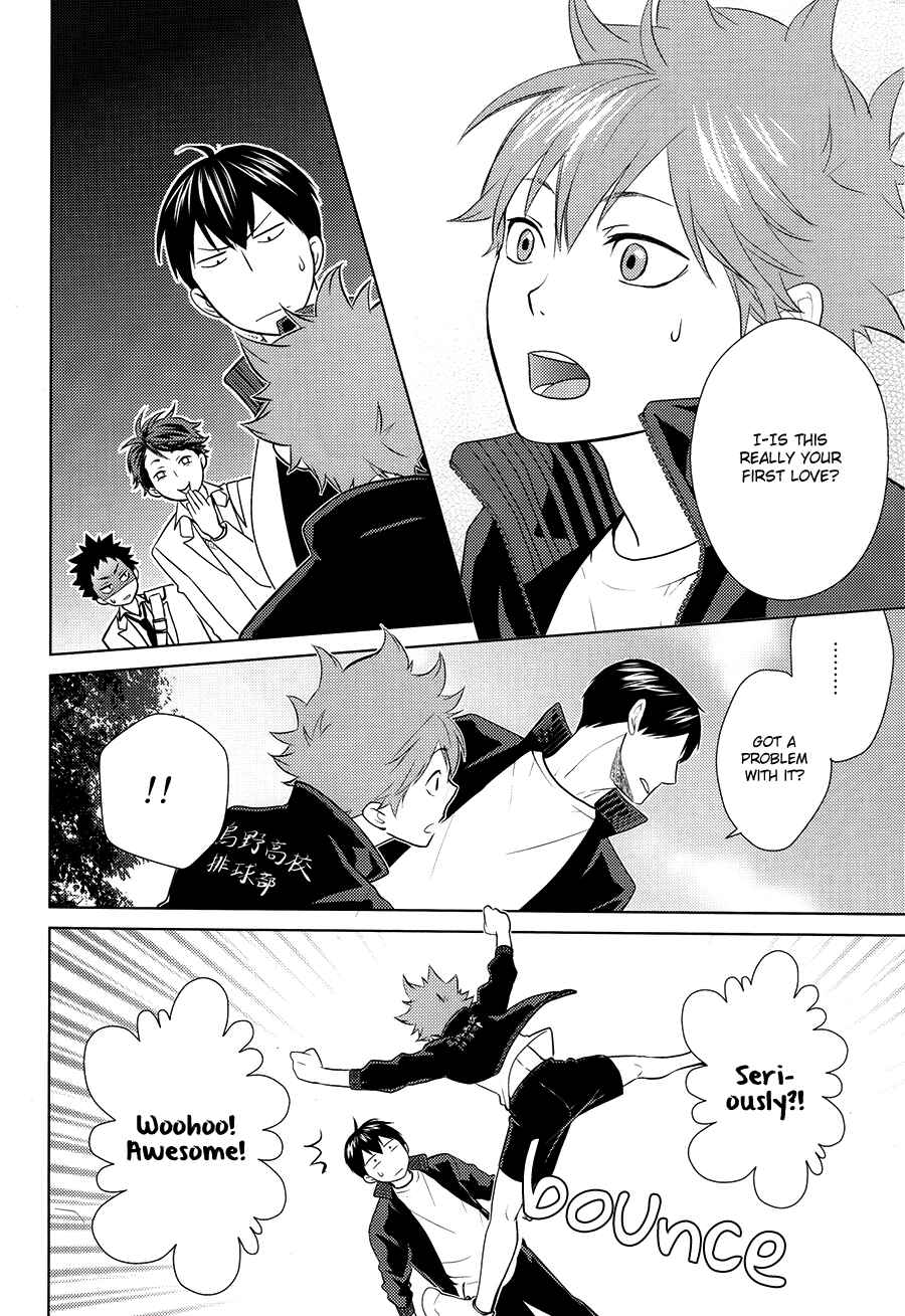 Page 10 Chapter Unknown_e843 Haikyuu!! - Empty (Doujinshi)