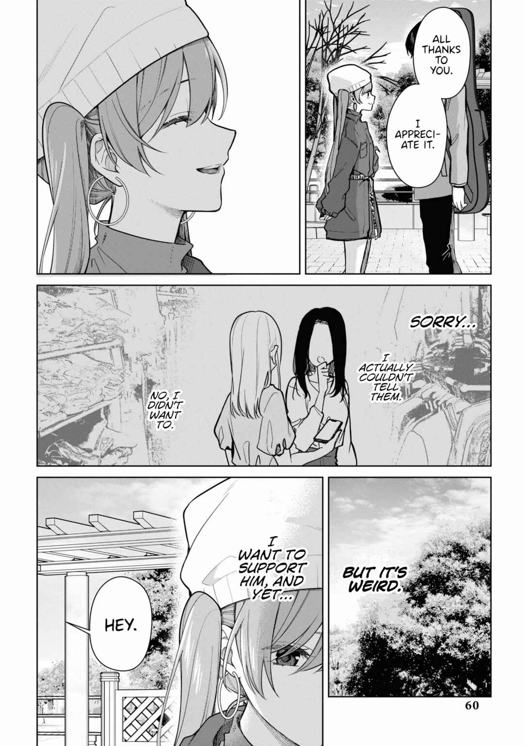 Page 13 Chapter 3 MANNEQUIN