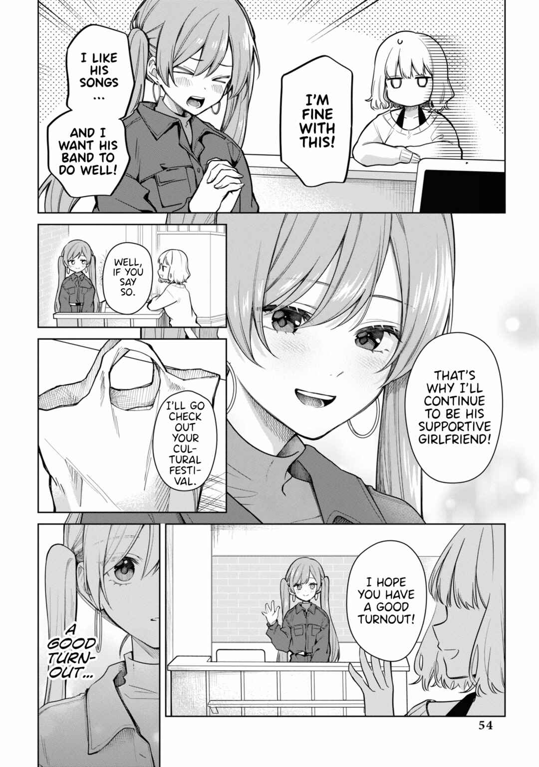 Page 7 Chapter 3 MANNEQUIN