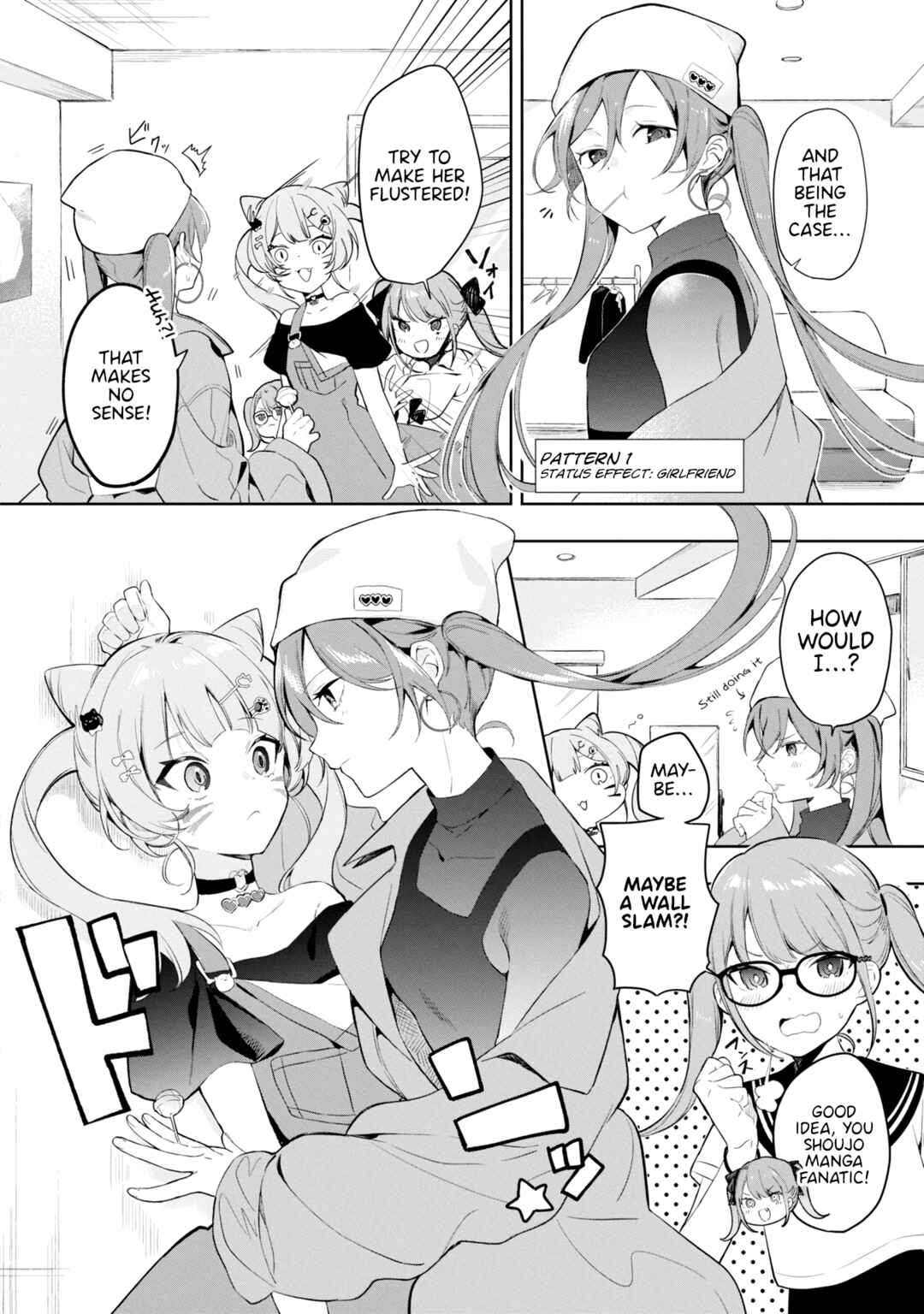 Page 3 Chapter 2 MANNEQUIN