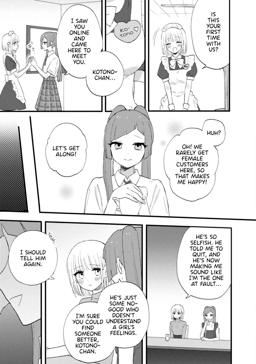Page 10 Chapter 8 MANNEQUIN