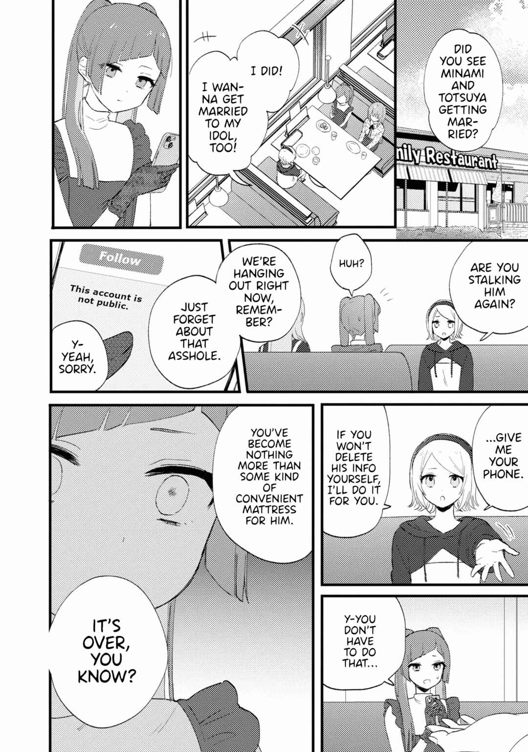 Page 3 Chapter 8 MANNEQUIN