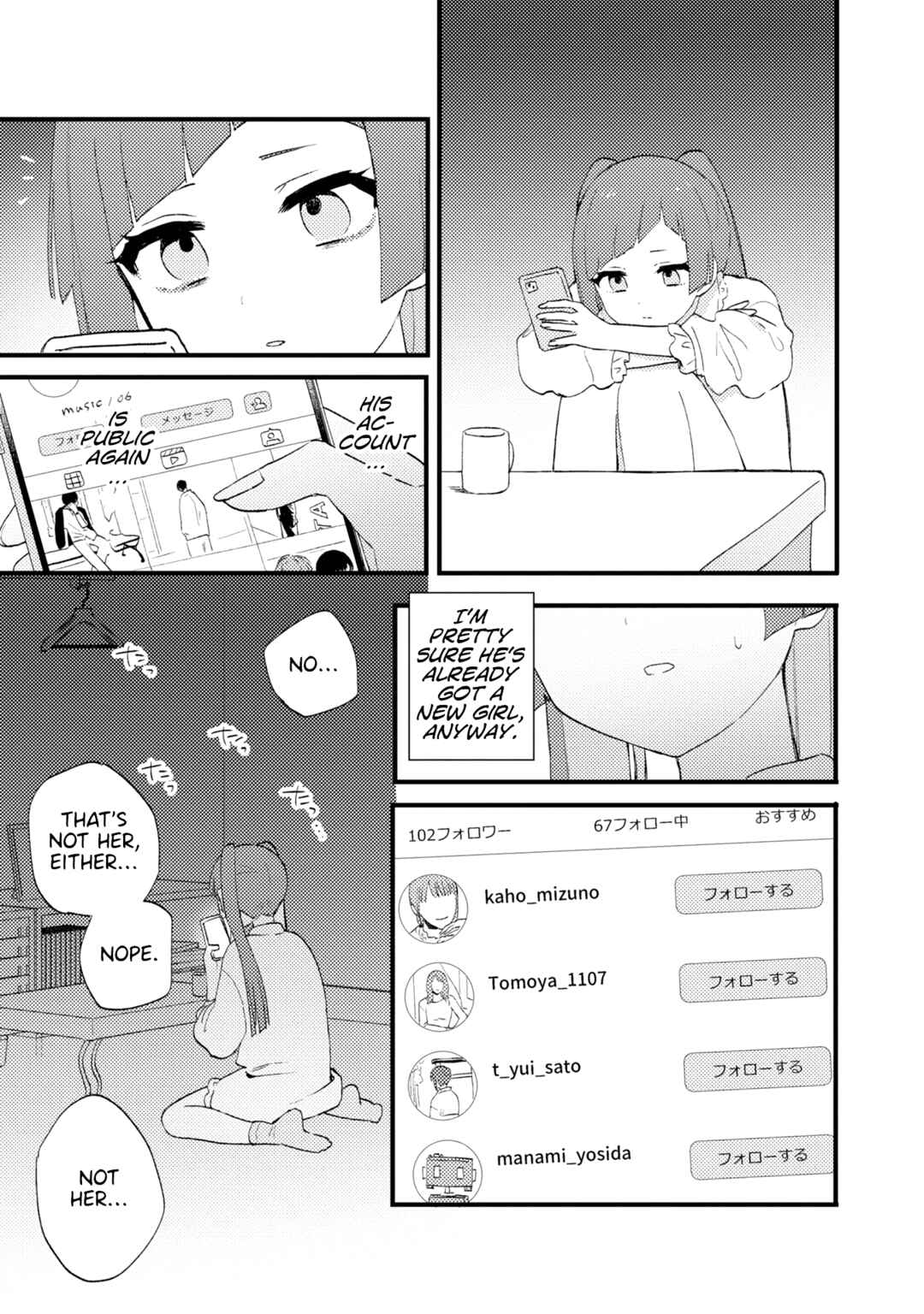 Page 8 Chapter 8 MANNEQUIN