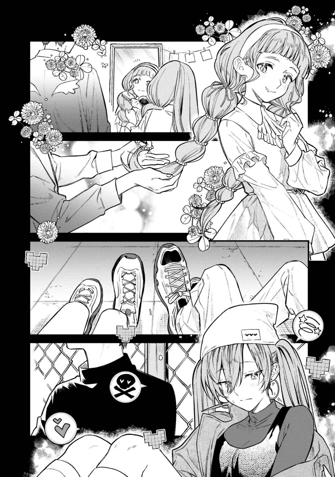 Page 9 Chapter 9 MANNEQUIN