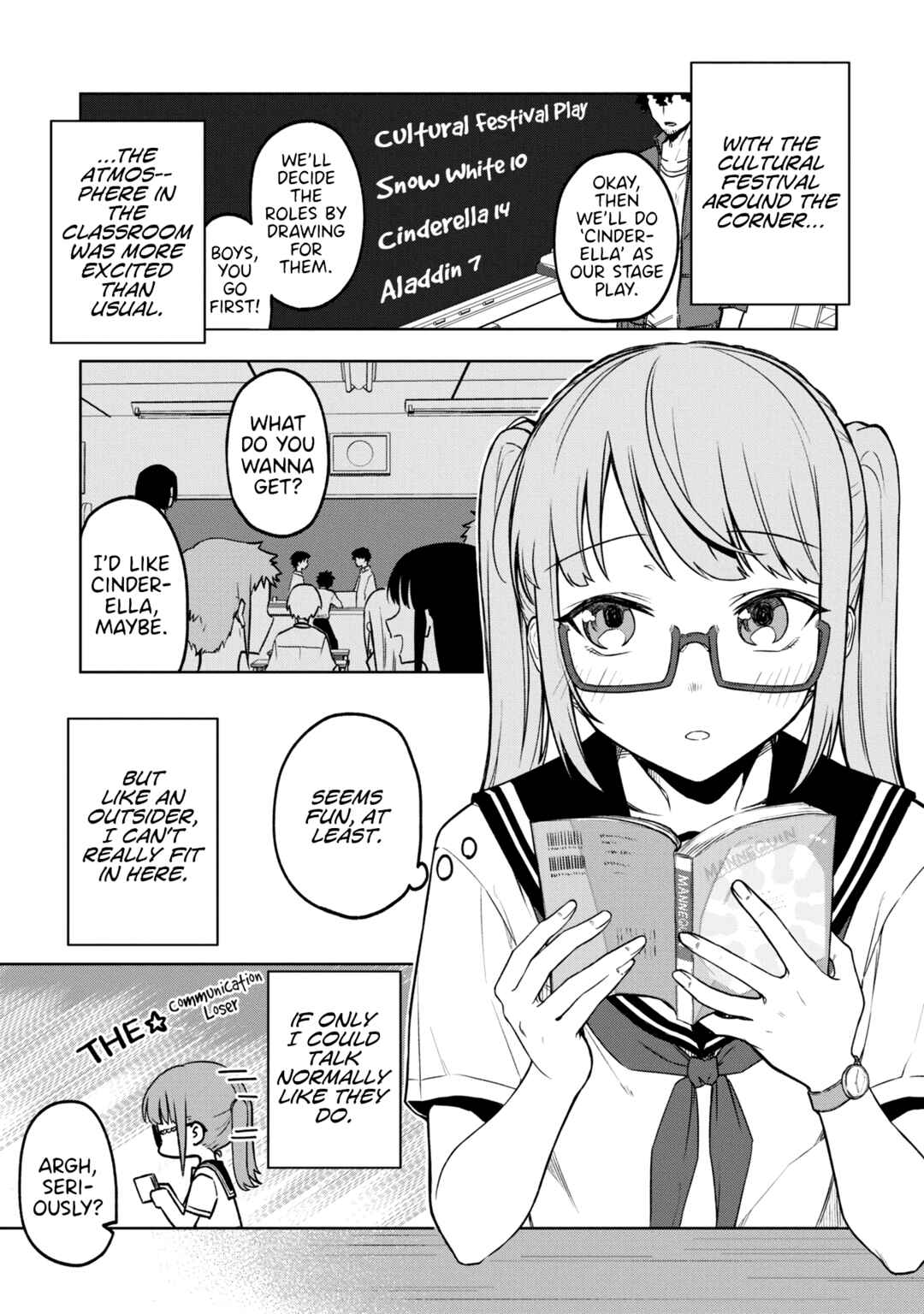 Page 2 Chapter 5 MANNEQUIN