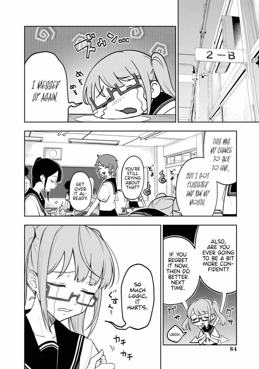 Page 5 Chapter 5 MANNEQUIN