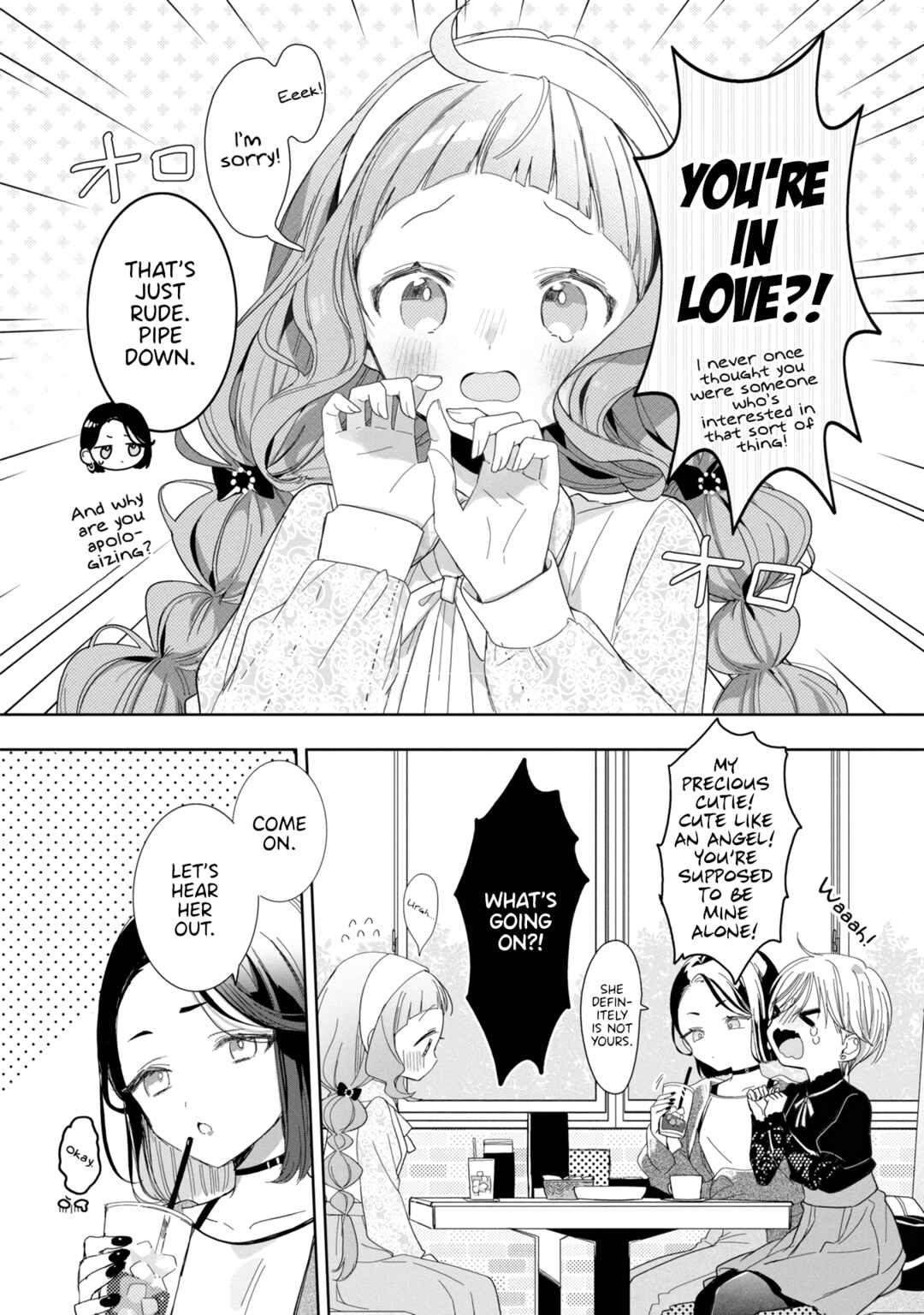 Page 3 Chapter 6 MANNEQUIN