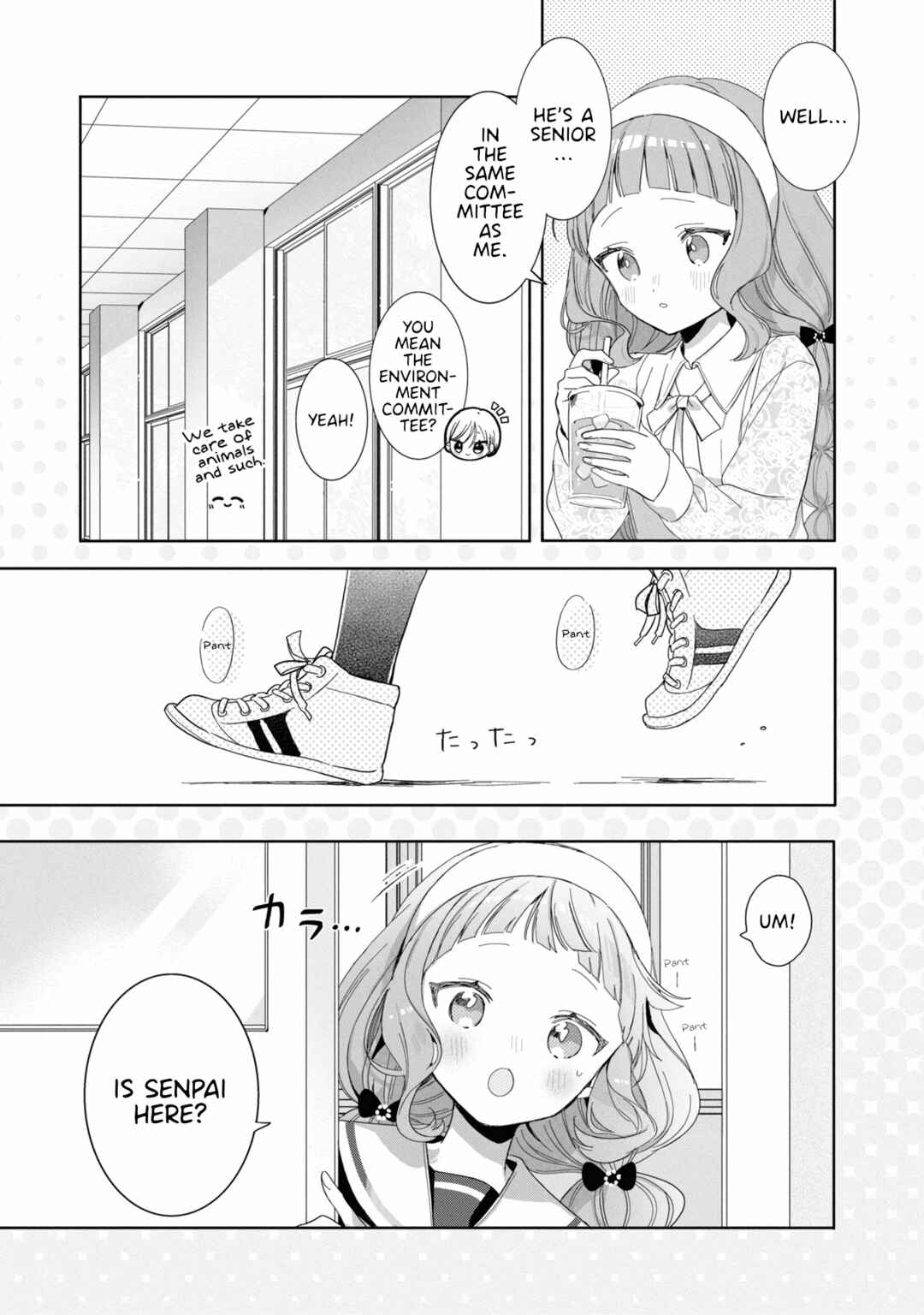 Page 4 Chapter 6 MANNEQUIN