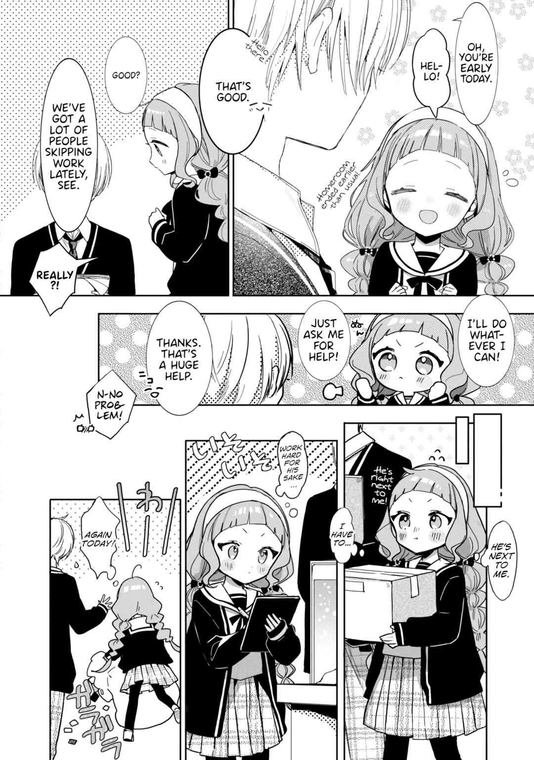 Page 5 Chapter 6 MANNEQUIN