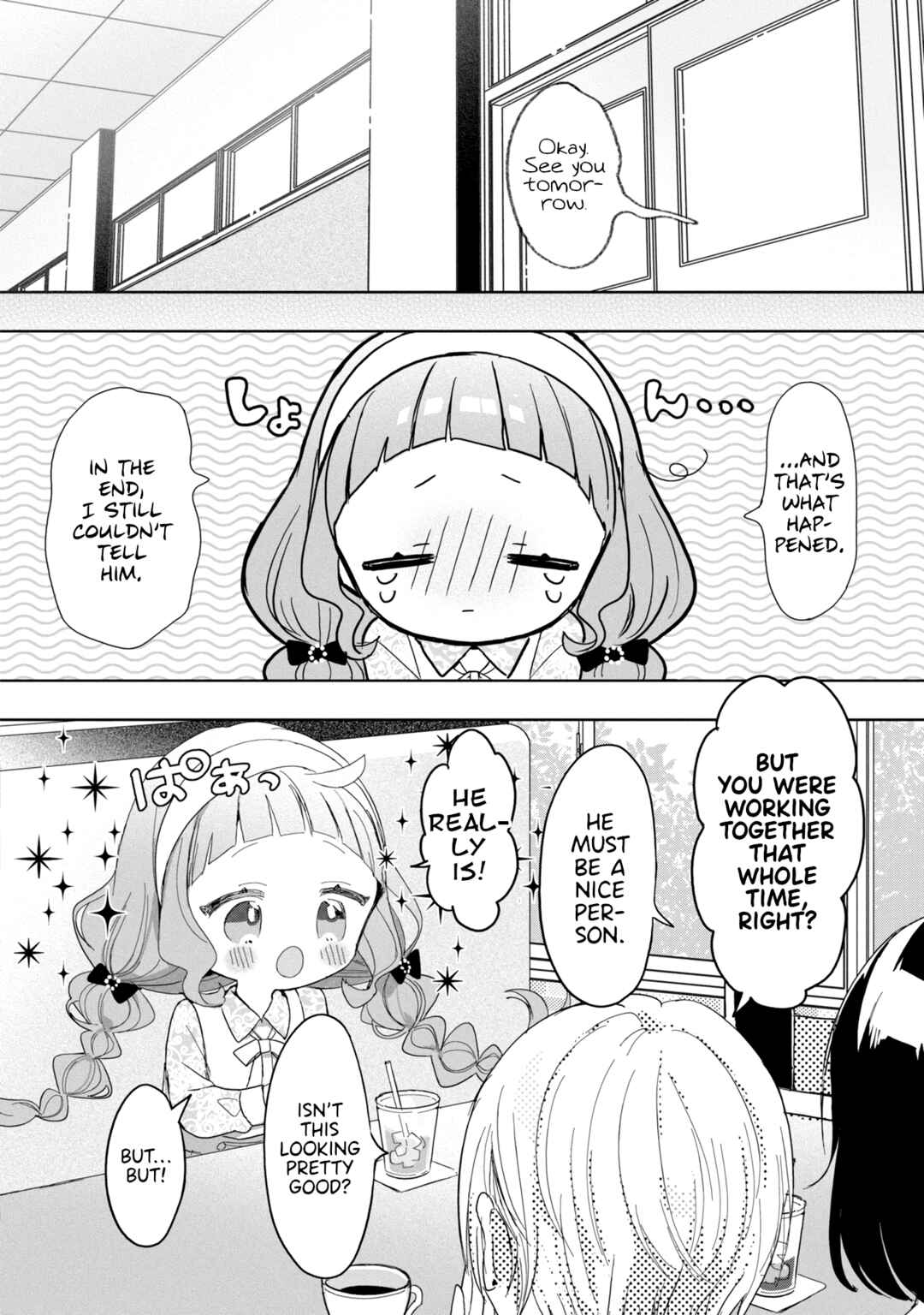 Page 7 Chapter 6 MANNEQUIN