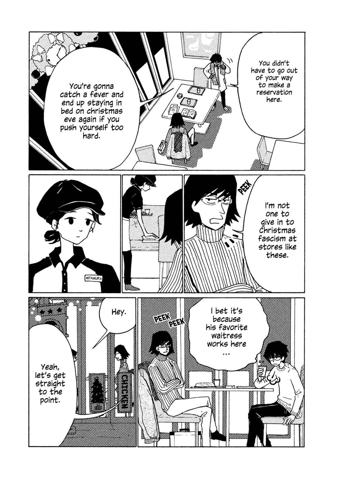 Page 13 Chapter 4 Tower of the Sun