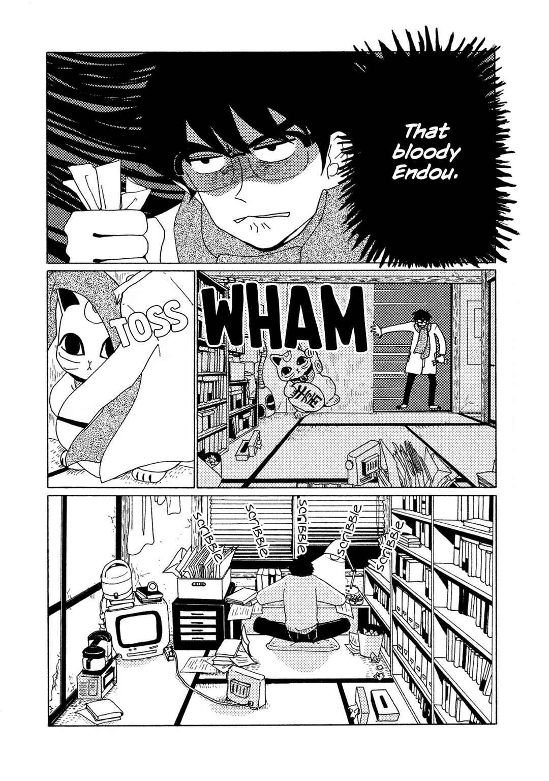 Page 25 Chapter 4 Tower of the Sun