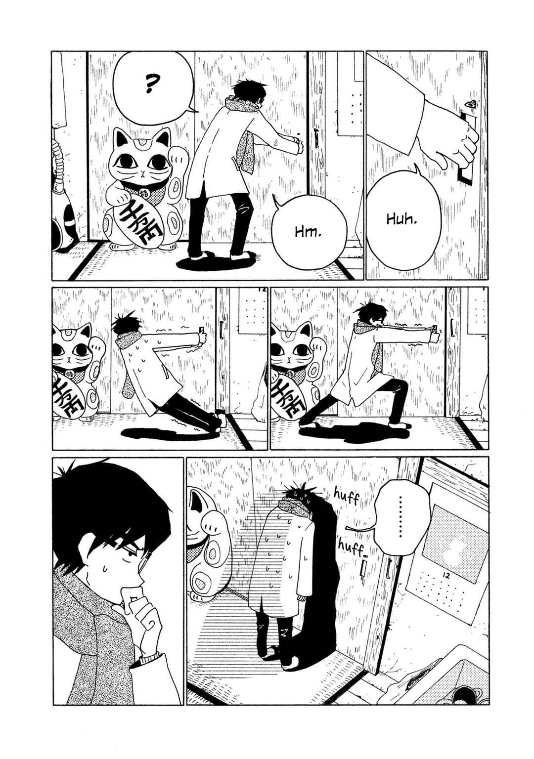 Page 30 Chapter 4 Tower of the Sun