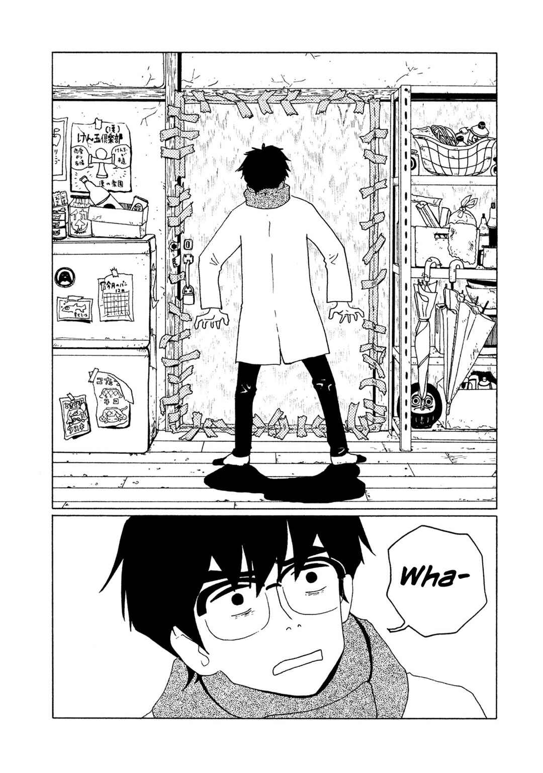Page 32 Chapter 4 Tower of the Sun
