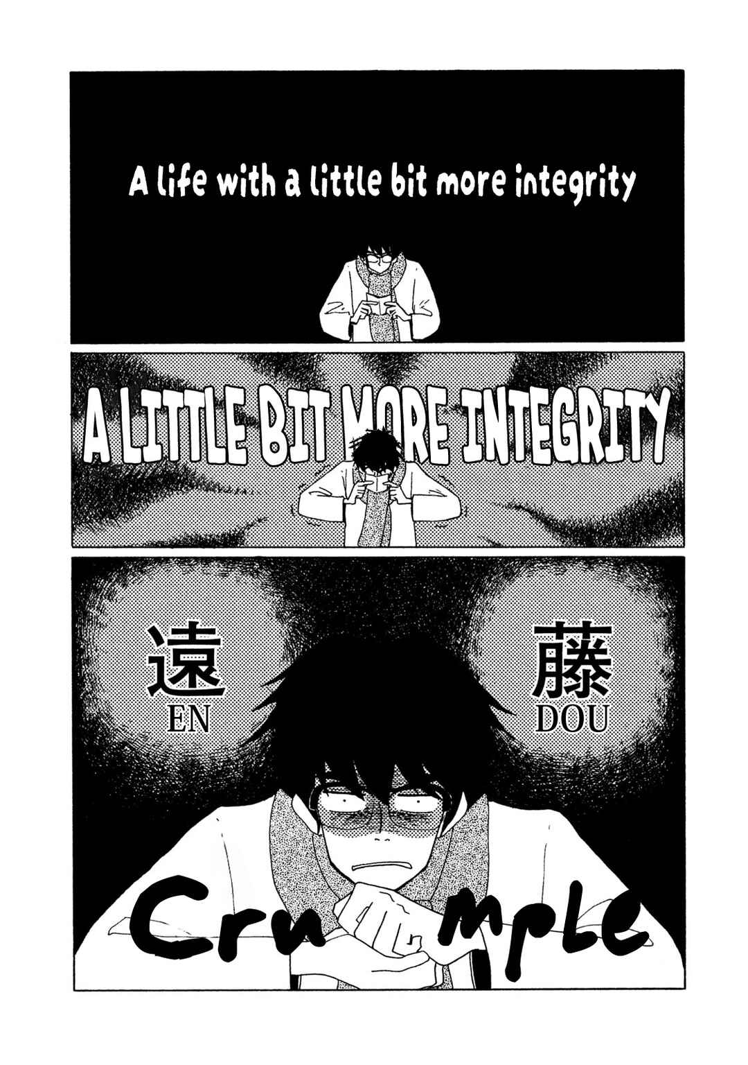 Page 34 Chapter 4 Tower of the Sun