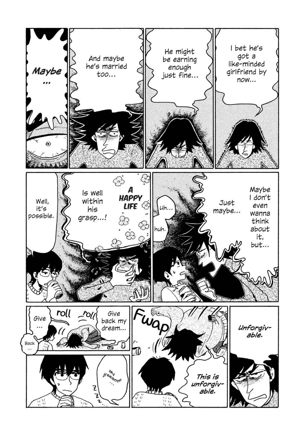 Page 25 Chapter 2 Tower of the Sun