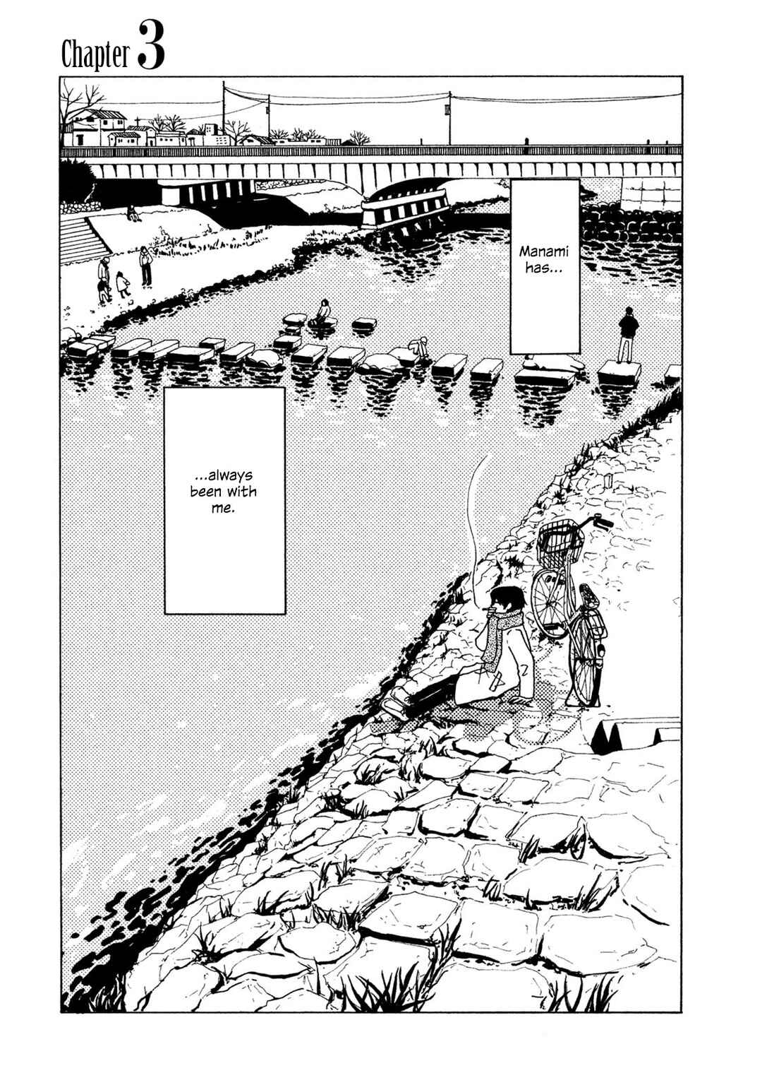 Page 1 Chapter 3 Tower of the Sun