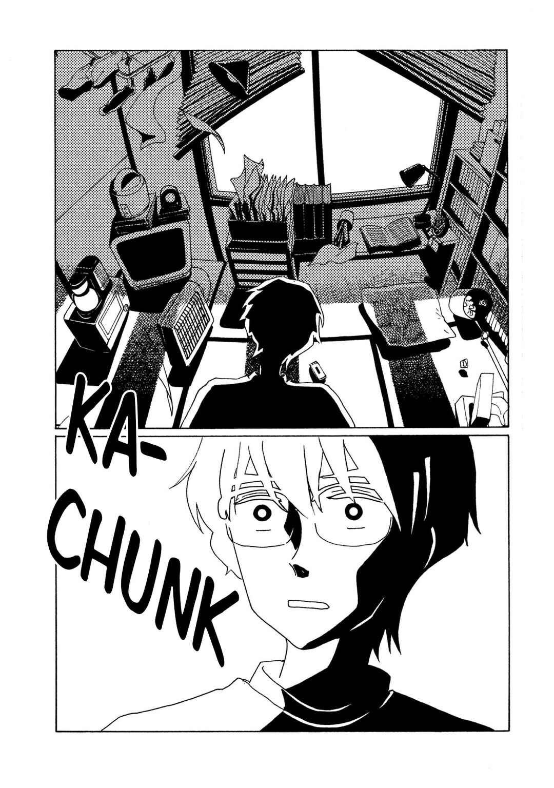 Page 12 Chapter 3 Tower of the Sun