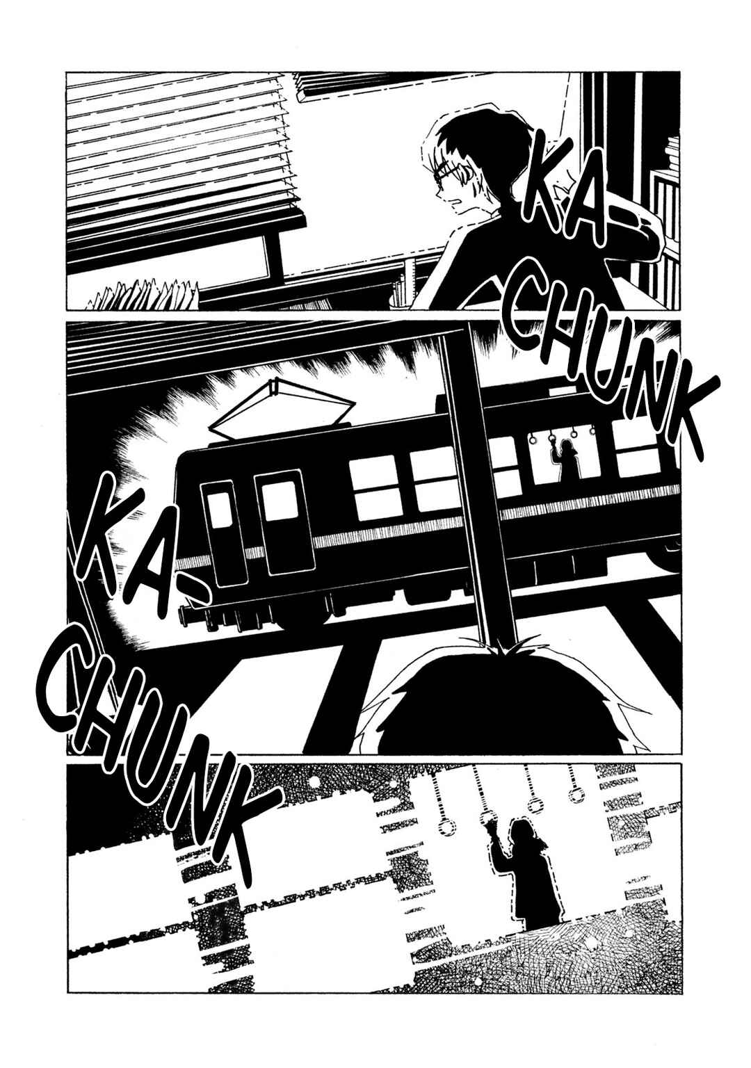 Page 13 Chapter 3 Tower of the Sun