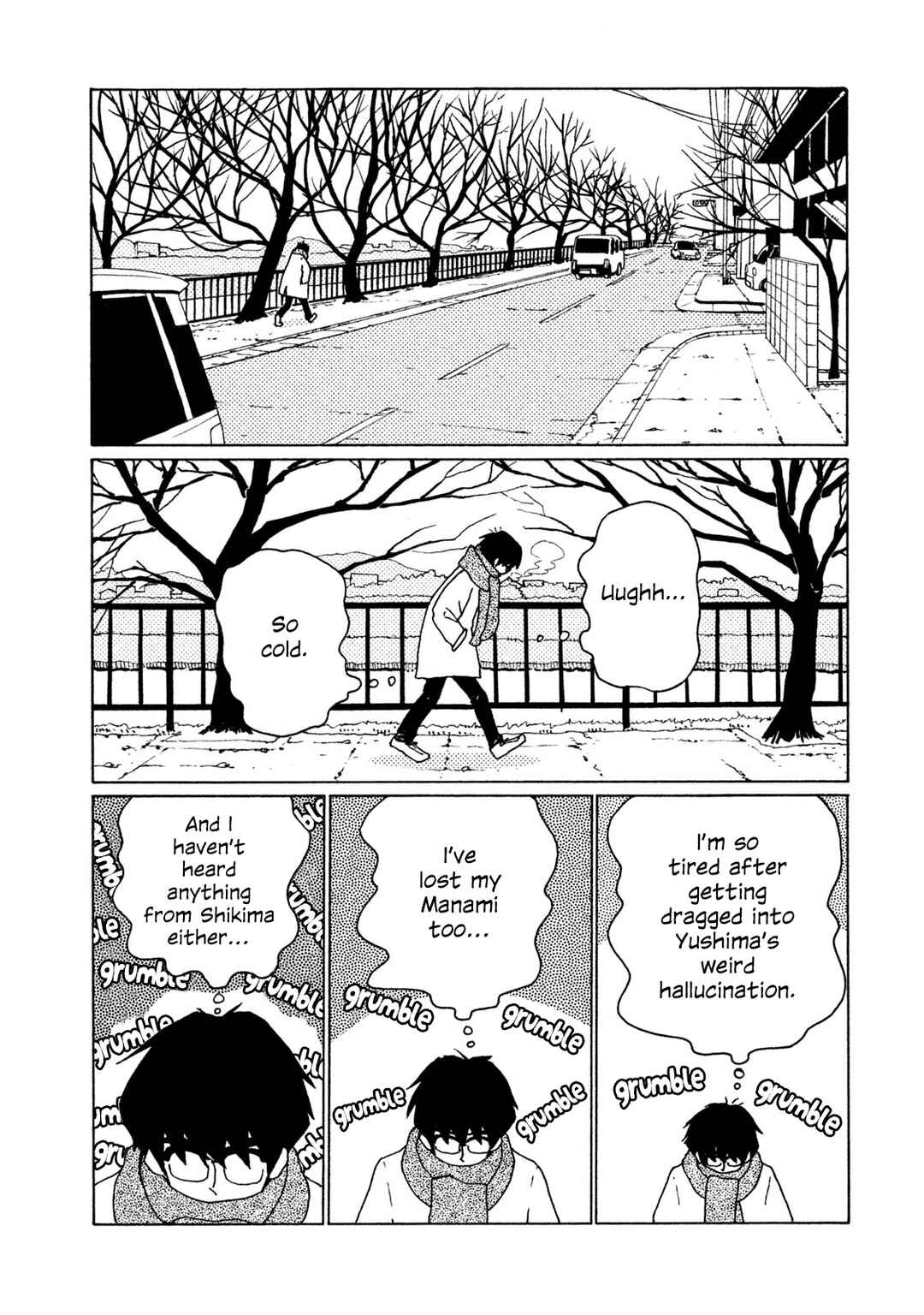 Page 20 Chapter 3 Tower of the Sun