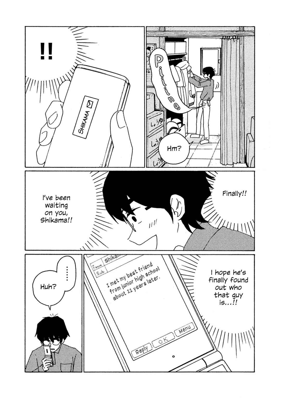 Page 29 Chapter 3 Tower of the Sun