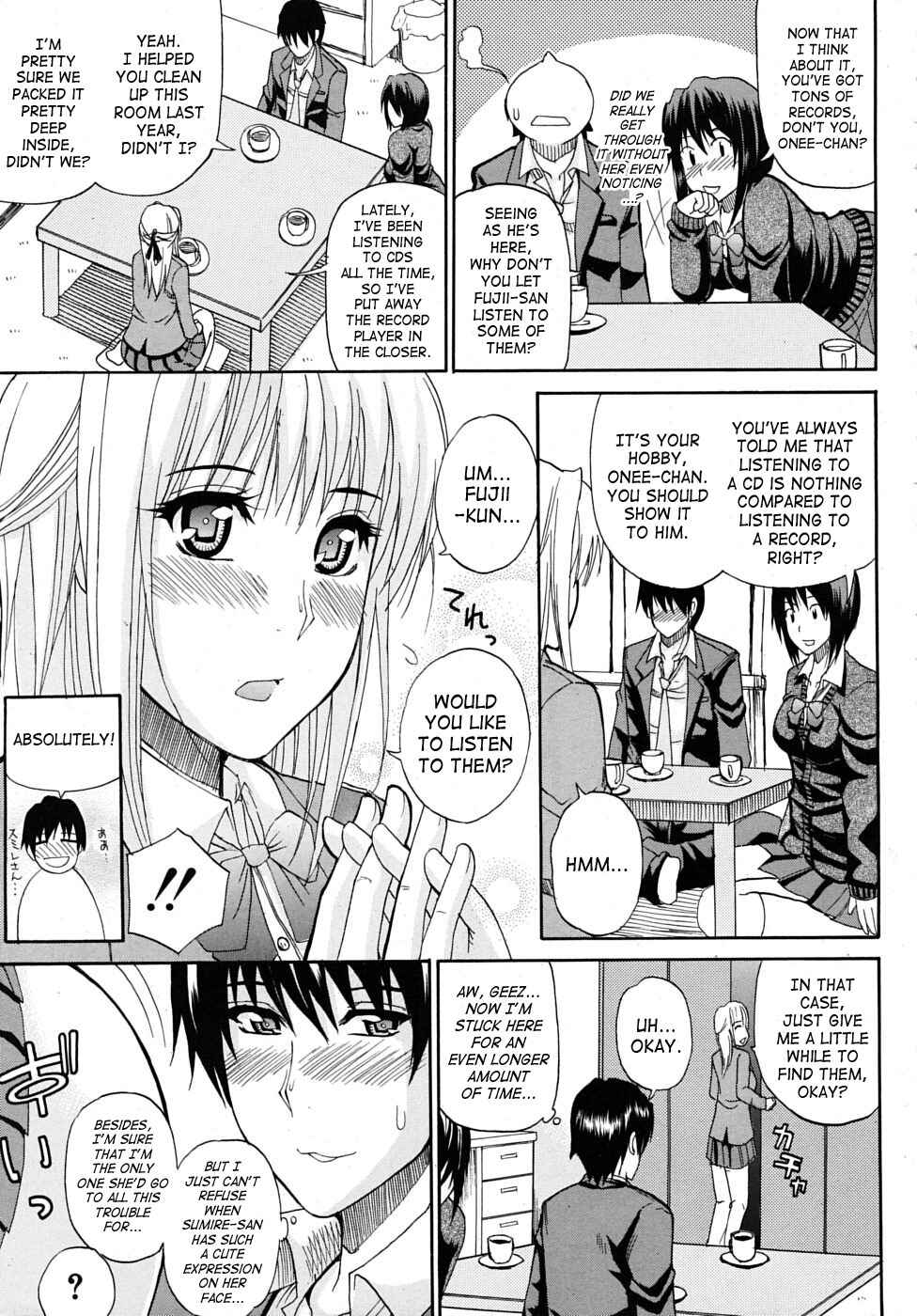 Page 15 Chapter 3 Watashi no Shitai ○○ na Koto