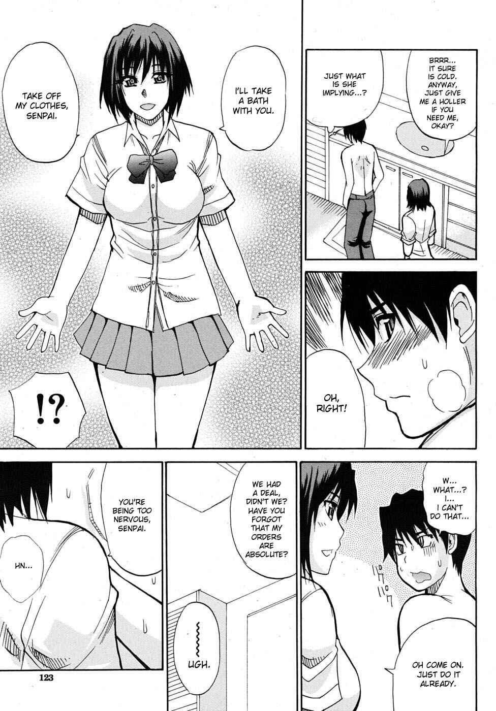 Page 11 Chapter 5 Watashi no Shitai ○○ na Koto