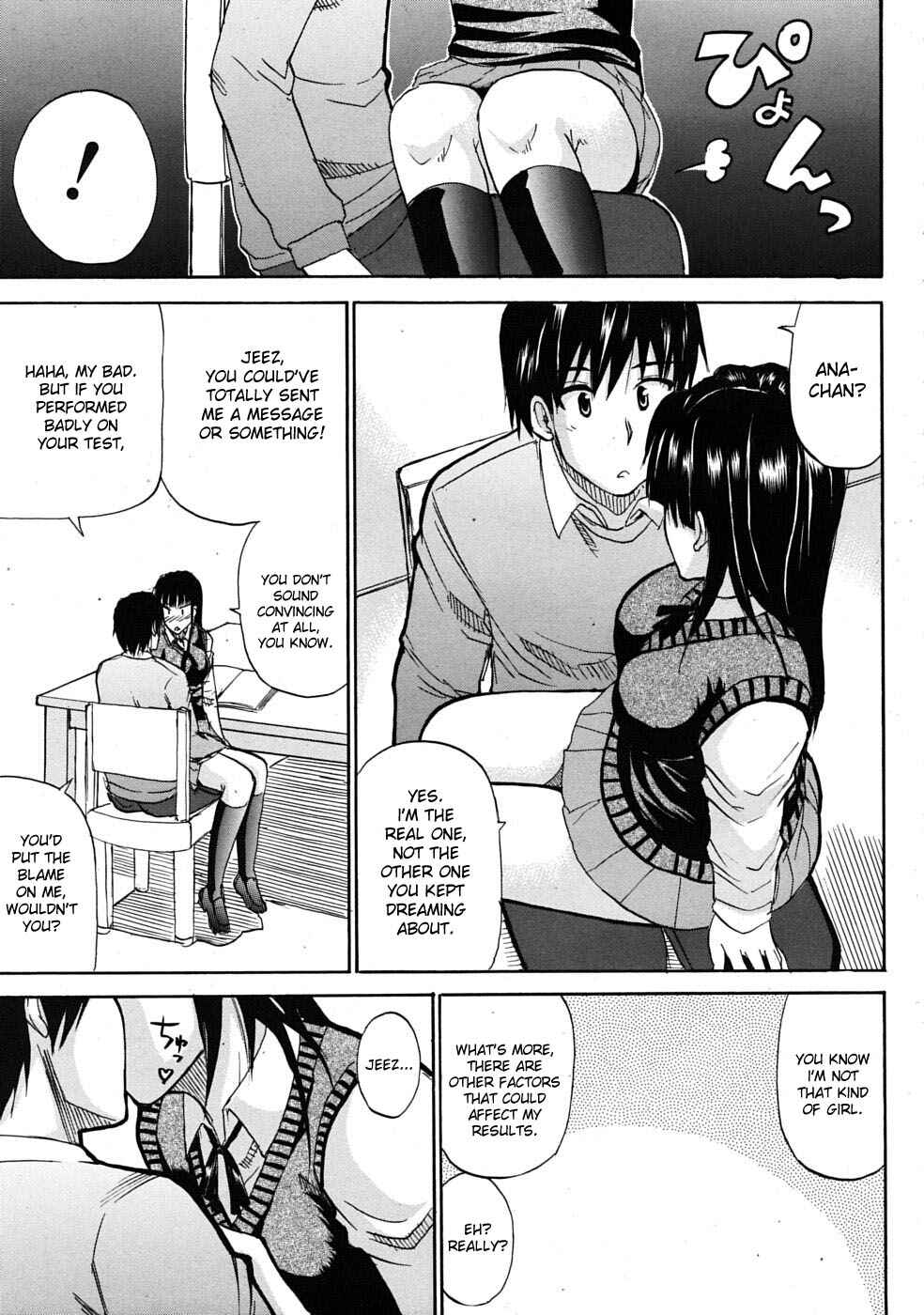 Page 11 Chapter 7 Watashi no Shitai ○○ na Koto