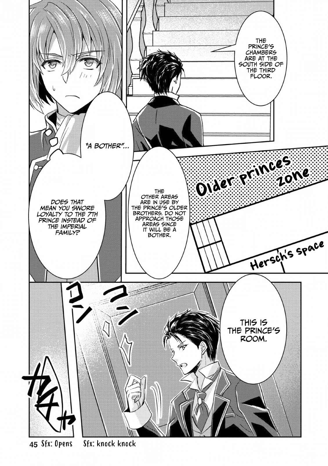 Page 11 Chapter 2 Herscherik R  - The Epic of the Reincarnated Prince