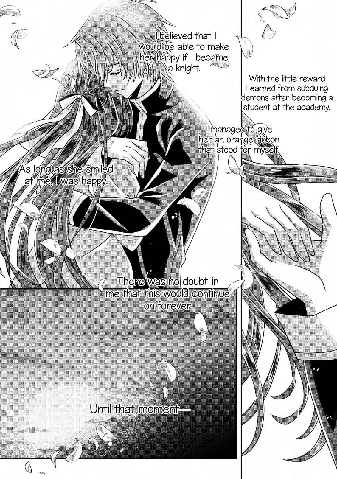Page 2 Chapter 2 Herscherik R  - The Epic of the Reincarnated Prince