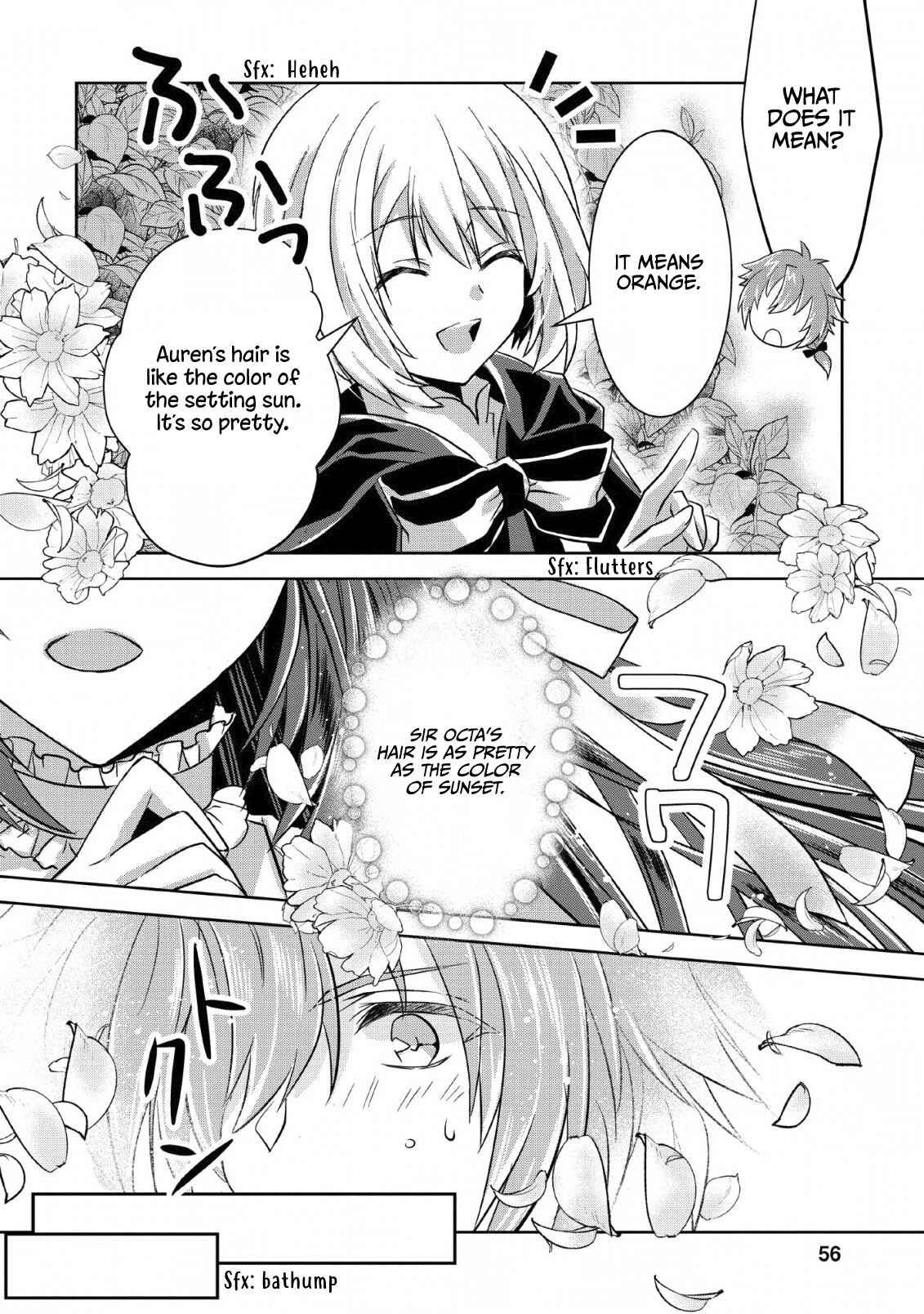 Page 22 Chapter 2 Herscherik R  - The Epic of the Reincarnated Prince