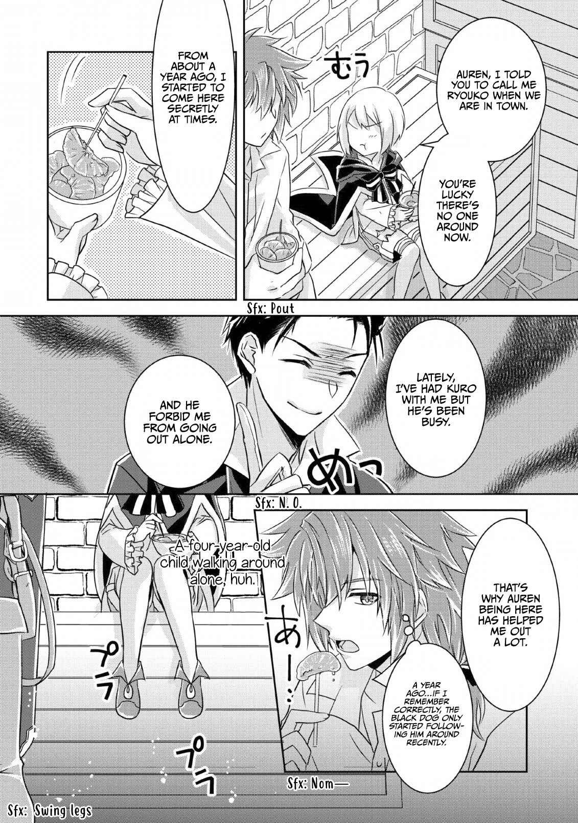 Page 26 Chapter 2 Herscherik R  - The Epic of the Reincarnated Prince