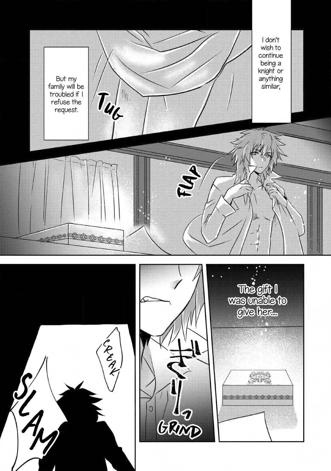 Page 5 Chapter 2 Herscherik R  - The Epic of the Reincarnated Prince