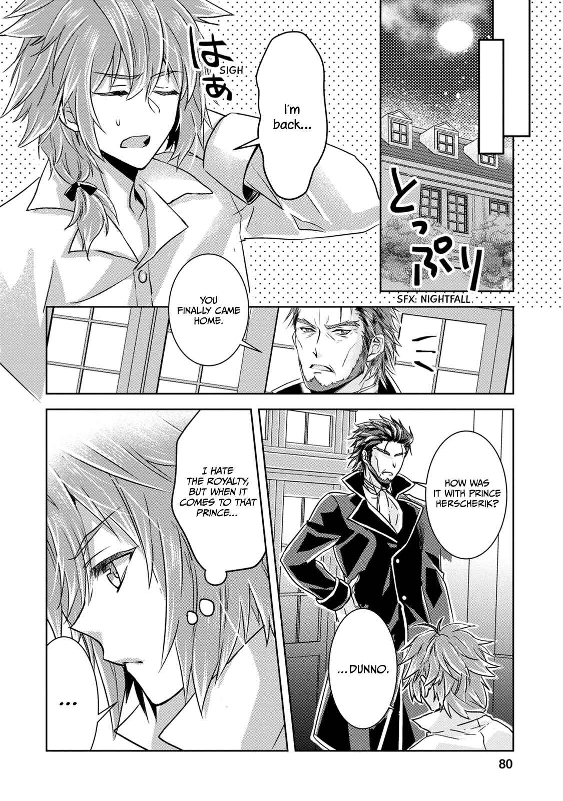 Page 14 Chapter 3 Herscherik R  - The Epic of the Reincarnated Prince