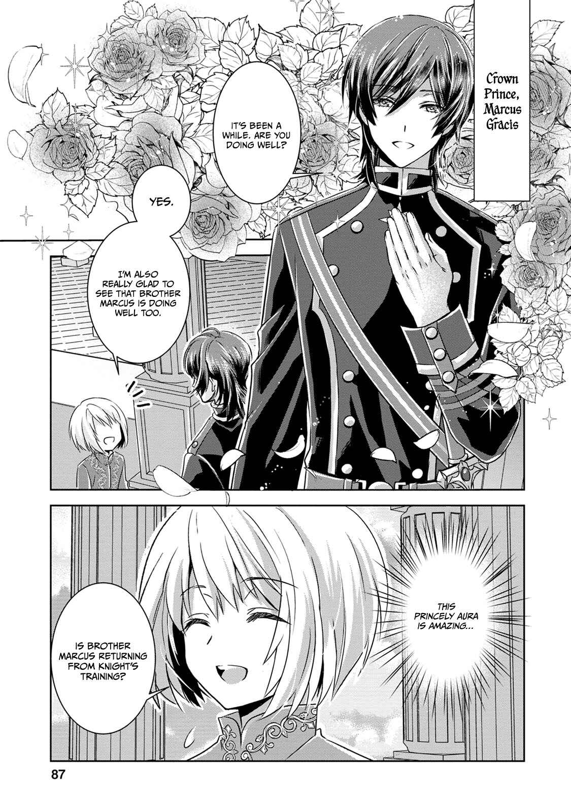 Page 21 Chapter 3 Herscherik R  - The Epic of the Reincarnated Prince