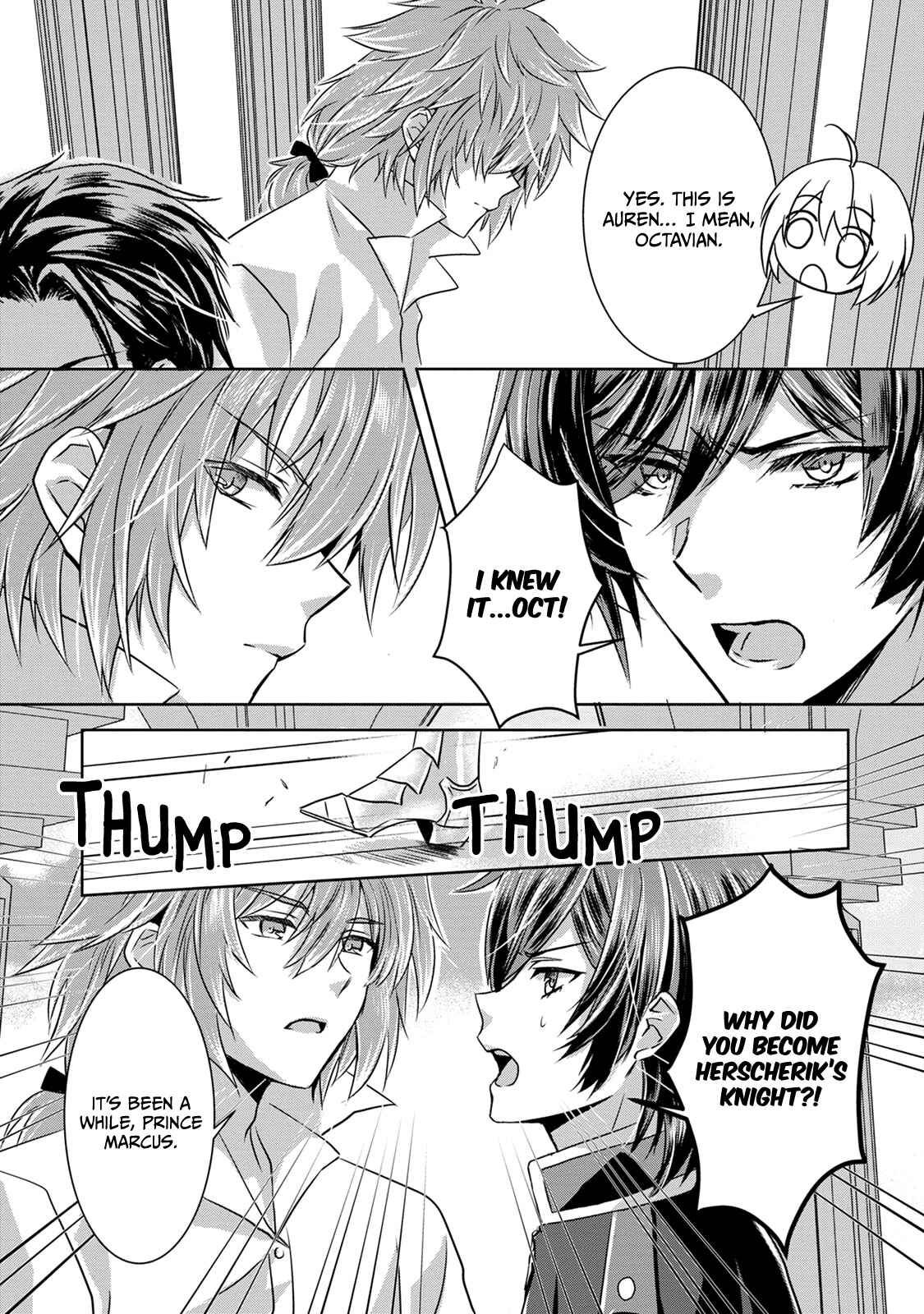 Page 23 Chapter 3 Herscherik R  - The Epic of the Reincarnated Prince