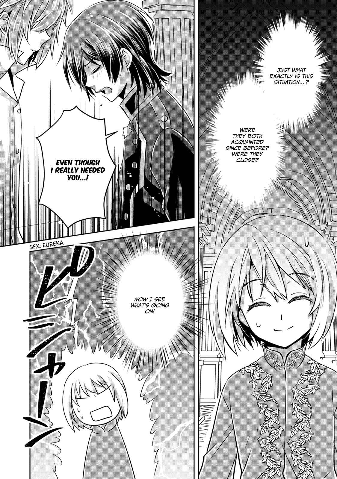 Page 25 Chapter 3 Herscherik R  - The Epic of the Reincarnated Prince