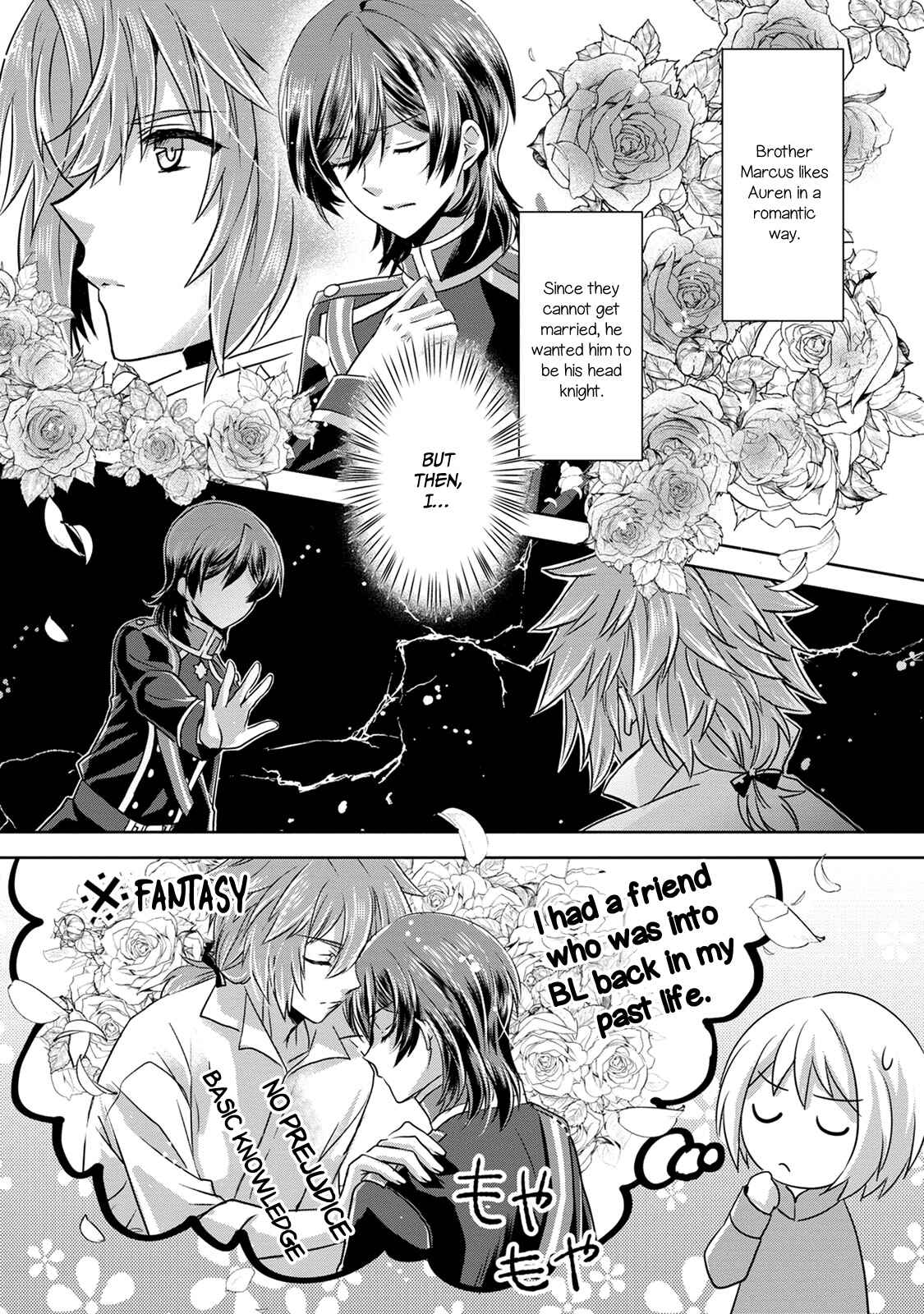 Page 26 Chapter 3 Herscherik R  - The Epic of the Reincarnated Prince